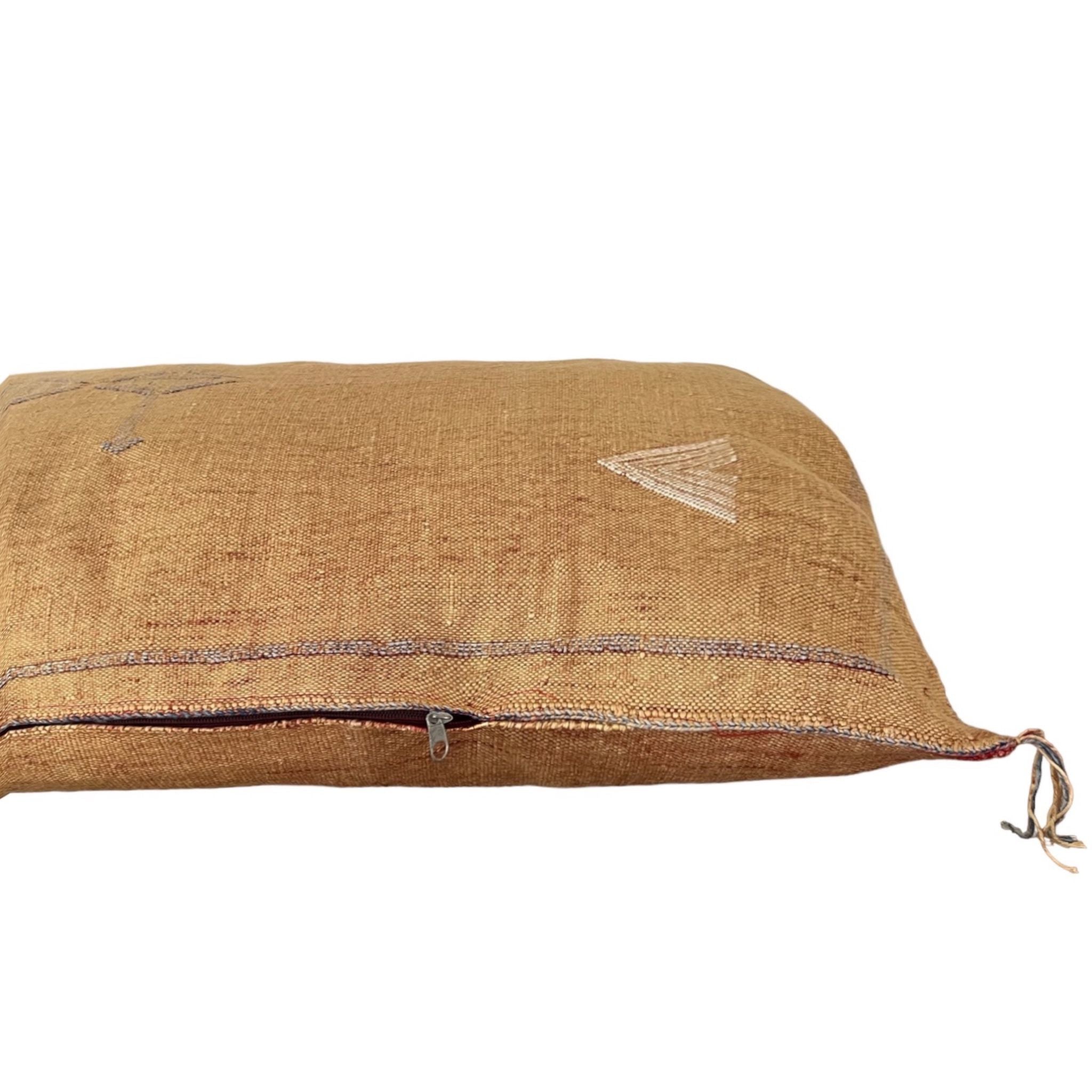 Coussin marron en Soie de Cactus Berbère Chic
