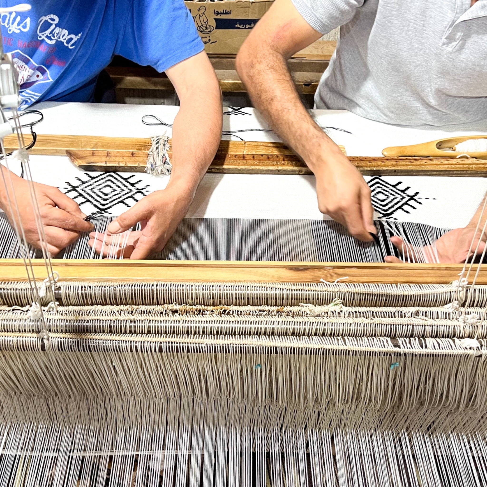 Pouf CHALHA Carré Berbère Chic