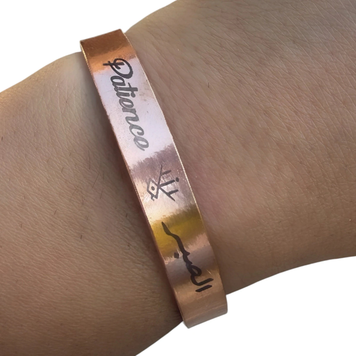 Bracelet 100 % Cuivre Berbère Chic